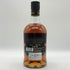グレンアラヒー 8年 46% 700ml GLENALLACHIE スコッチウイスキー【E1】
