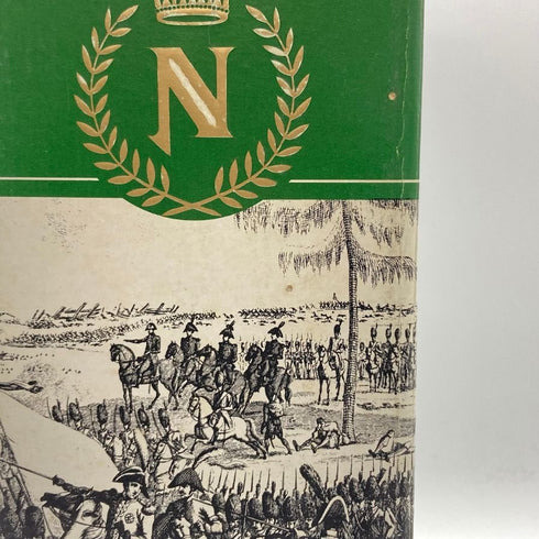 カミュ ナポレオン ラ グランマルキ 700ml 40% CAMUS NAPOLEON LA GRANDE MARQUE コニャック【K】