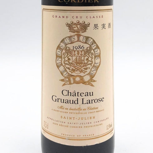 シャトー グリュオー ラ ローズ 1986 375ml 12.5% CHATEAU GRUAUD LAROSE ボルドーワイン【M1】
