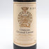 シャトー グリュオー ラ ローズ 1986 375ml 12.5% CHATEAU GRUAUD LAROSE ボルドーワイン【M1】