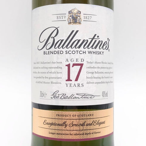 バランタイン 17年 700ml 40% 国内正規品 BALLANTINE'S スコッチウイスキー【K1】