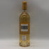 イグレック ド シャトー ディケム 2000年 750ml 15% Ygrec de Château d'Yquem 白ワイン【Q2】