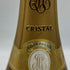 ルイロデレール クリスタル 2015 750ml 12.5% LOIUS RODERER CRYSTAL シャンパン【H】