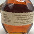 ブラントン シングルバレル 2023 750ml 46.5% Blanton's SINGLE BARREL バーボン【X4】