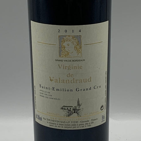 ヴィルジニー ド ヴァランドロー サン テミリオン 2014 750ml 14.5% Virginie de Valandraud ボルドーワイン【U4】