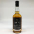 東京都限定◆ベンチャーウイスキー イチローズモルト クラシカル エディション 700ml 48% Ichiro's Malt Classical Edition 【H2】