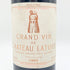 シャトー ラトゥール 1993 750ml CHATEAU LATOUR 【N2】
