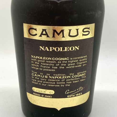 カミュ ナポレオン ラ グランマルキ 700ml 40% CAMUS NAPOLEON LA GRANDE MARQUE 【T】