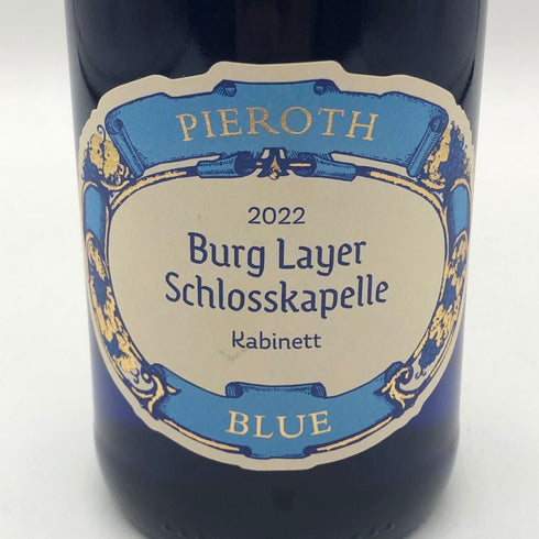 ピーロート ブルー ブルク ライヤー シュロスカペレ カビネット 2022 750ml 8.5% Pieroth Blue 白ワイン【L4】