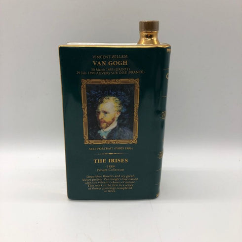 カミュ ブック ゴッホ アイリス スペシャルリザーブ グランド マスター コレクション 700ml 40% CAMUS BOOK SPECIAL RESERVE GOGH THE IRISES コニャック1185.9g【W4】