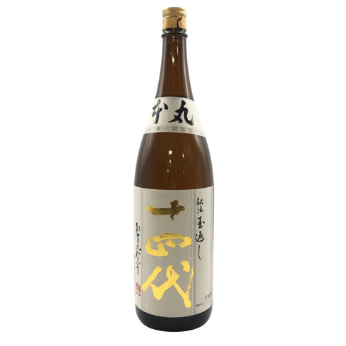 十四代 秘伝玉返し 本丸 1800ml 2023年5月 【E4】