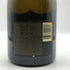 ドンペリニヨン ヴィンテージ ブリュット 白 2002 750ml 12.5% Dom Perignon VINTAGE Brut シャンパン【I1】