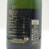 ディアデマ スワロフスキー ドサージュ ゼロ 12.5% 750ml DIADEMA シャンパン【A0】