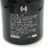 高木酒造 十四代 七垂二十貫 720ml 15% 2025年 JUYONDAI 日本酒- 純米大吟醸酒【U1】