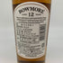 ボウモア 12年 350ml 40% BOWMORE スコッチウイスキー【N4】