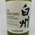 東京都限定◆サントリー 白州 NV シングルモルト 700ml 43% SUNTORY HAKUSHU SINGLE MALT 【R4】