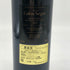 シャトー カロン セギュール 2020 750ml 13% Chateau Calon Segur ボルドーワイン【P】