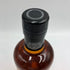 東京都限定◆ニッカ フロンティア 500ml 48% NIKKA 【F4】