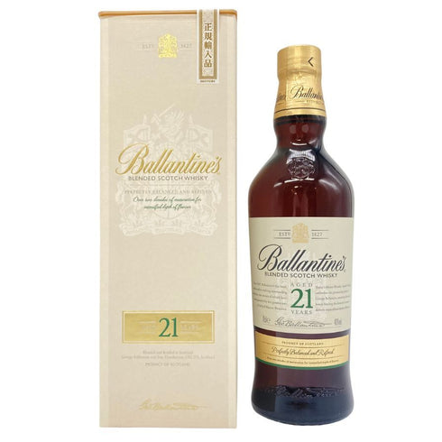 バランタイン 21年 700ml 40% Ballantine's 【Z】