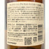 東京都限定◆サントリー 山崎 シングルモルト NV 700ml 43% SUNTORY YAMAZAKI 【A0】