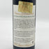 シャトー ダルマイヤック 1990 375ml 12.5% Chateau d'Armailhac ボルドーワイン【N1】