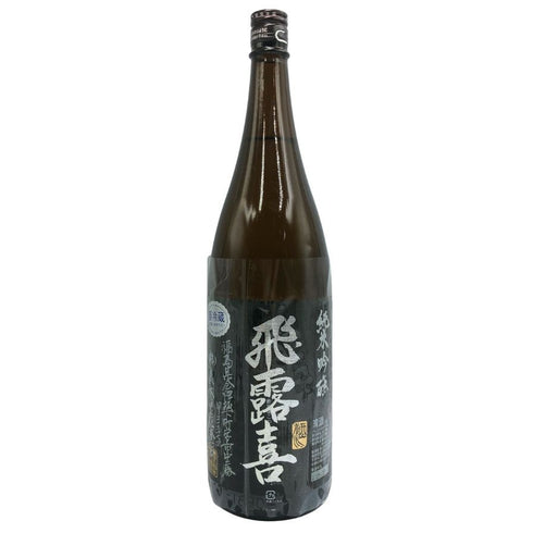 飛露喜 純米吟醸 1800ml 16% 2025年7月 日本酒 - 純米吟醸酒【G3】
