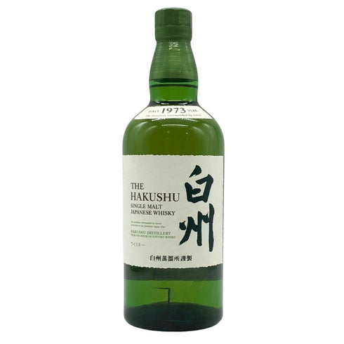 東京都限定◆サントリー 白州 NV シングルモルト 700ml 43% SUNTORY HAKUSHU SINGLE MALT 【S2】