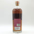 アラン シングルモルト 25年 46% 700ml Arran スコッチウイスキー【P1】