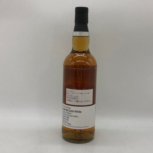 オスロスク マルゴーリージョン レッドワインカスク 2008-2023 700ml 57.7% Kyoto Fine Wine and Spirits スコッチウイスキー【U4】