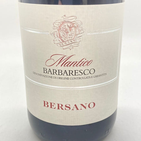 ベルサーノ バルバレスコ マンティコ 2015 750ml 14% BERSANO BARBARESCO Mantico 【SKU】