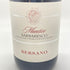 ベルサーノ バルバレスコ マンティコ 2015 750ml 14% BERSANO BARBARESCO Mantico 【SKU】