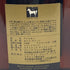 ホワイトホース エクストラ ファイン 750ml 43% WHITE HORSE EXTRA FINE 【I2】
