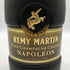 レミーマルタン ナポレオン ファインシャンパーニュ 700ml 40% REMY MARTIN NAPOLEON FINE CHANPAGNE コニャック【W1】