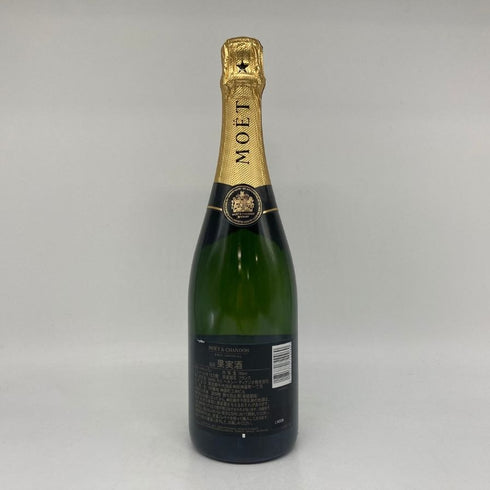 モエ エ シャンドン アンペリアル 白 750ml 12% Moet&Chandon IMPERIAL シャンパン【J】