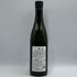 杉原酒造 射美 ホワイト 720ml 16% 2026年2月 IBI WHITE 日本酒- 純米酒【F2】