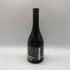 新政酒造 新政 瑠璃 ラピスラズリ 2021年8月 750ml 13% ARAMASA 日本酒 - 純米吟醸酒【K1】