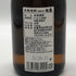 本格焼酎 佐藤 白 720ml 25% 芋焼酎【E2】