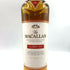 マッカラン クラシックカット リミテッド 2022 750ml 52.5% The MACALLAN CLASSIC CUT LIMITED 【E】