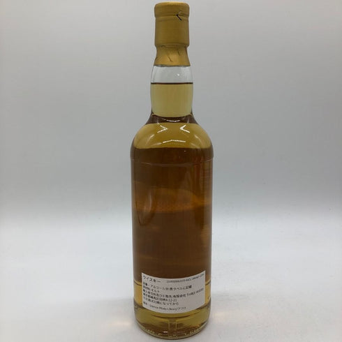 アートセッション シークレットオークニー 2000 22年 ホグスヘッド 49.7% 700ml ART SESSION Secret Orkney スコッチウイスキー【F1】