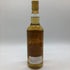 アートセッション シークレットオークニー 2000 22年 ホグスヘッド 49.7% 700ml ART SESSION Secret Orkney スコッチウイスキー【F1】