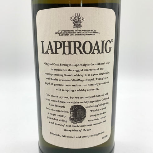ラフロイグ ストレート フロム ザ ウッド 10年 1000ml 57.3% LAPHROAIG STRAIGHT FROM THE WOOD 【O4】