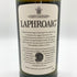 ラフロイグ ストレート フロム ザ ウッド 10年 1000ml 57.3% LAPHROAIG STRAIGHT FROM THE WOOD 【O4】