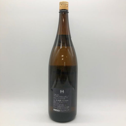 十四代 本丸 1800ml 2023年6月 【K2】