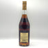 ヘネシー VSOP ファインシャンパーニュ スリムボトル クリアボトル 700ml 40% Hennessy VSOP コニャック【K4】