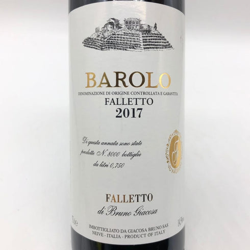 ファッレット ディ ブルーノ ジャコーザ バローロ 2017 750ml 14.5% Falletto di Bruno Giacosa Barolo イタリアワイン【K】