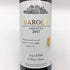 ファッレット ディ ブルーノ ジャコーザ バローロ 2017 750ml 14.5% Falletto di Bruno Giacosa Barolo イタリアワイン【K】