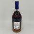 マーテル コルドンブルー エクストラオールド 700ml 40% MARTELL CORDON BLEU EXTRAOLD コニャック【U1】