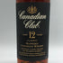 カナディアン クラブ クラシック 12年 700ml 40% CANADIAN CLUB CLASSIC ウイスキー【U0】