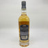 イーガンズ ヴィンテージ グレーン 700ml 46% Egan's vintage アイリッシュウイスキー【E】