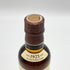東京都限定◆サントリー 山崎 NV シングルモルト 180ml 43% SUNTORY YAMAZAKI 【S4】